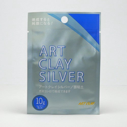 Art Clay Silver 650/1200 clay - 10gm
