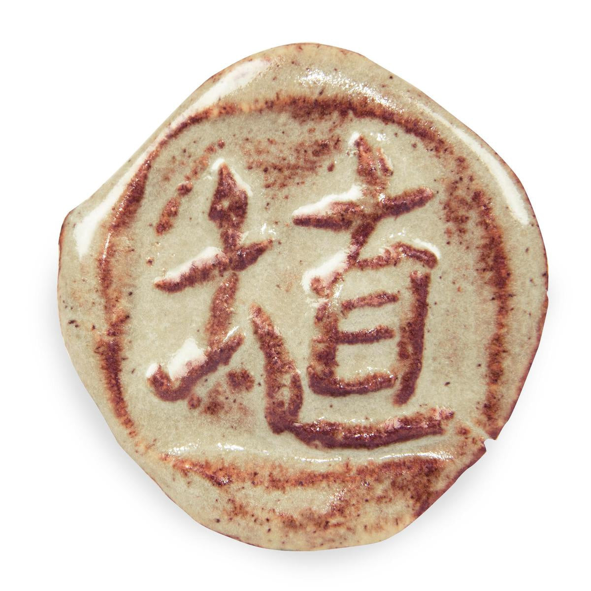 SH-11 - PINT - Chai Gloss