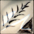 Underglaze Decorating Pencil - Black