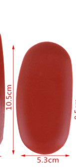 Medium Rubber Kidney - 10.5cm x 5.3cm