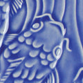 SALE - LG-20 Medium Blue - Pint - Limited Stock