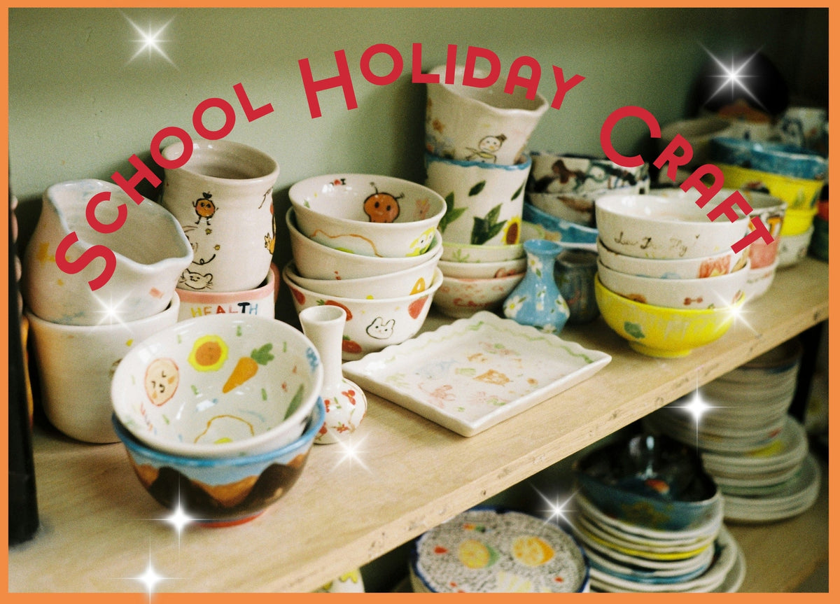 School Holiday Craft | Brilliant Bowls | Monday 5th October 2026 | 9am-1pm