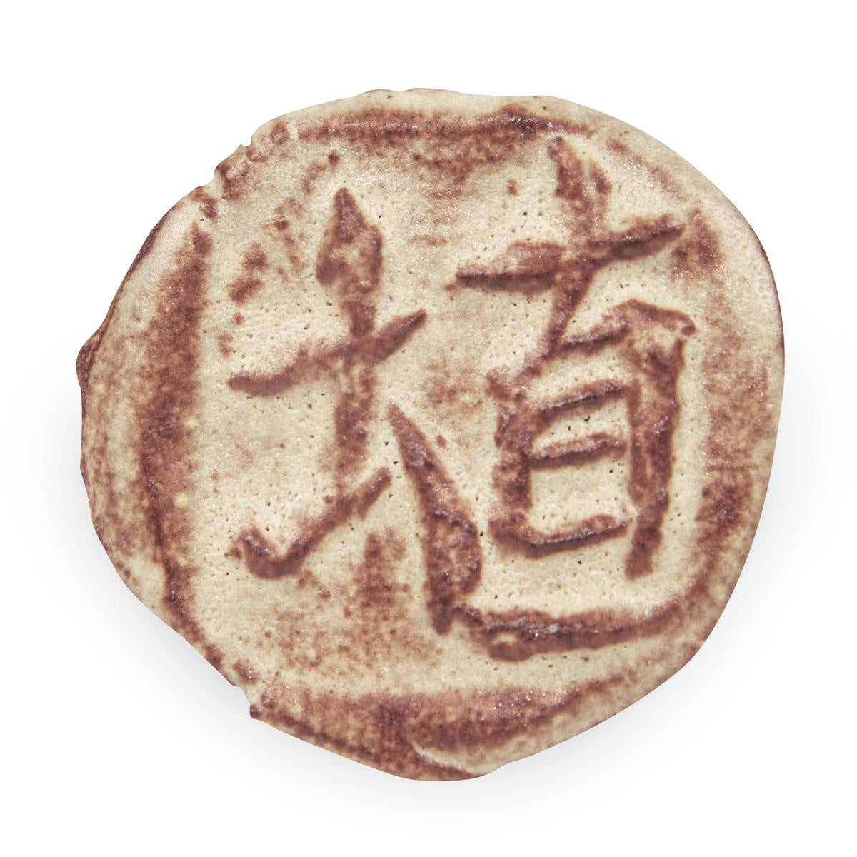 SH-12 - PINT - Chai Matte