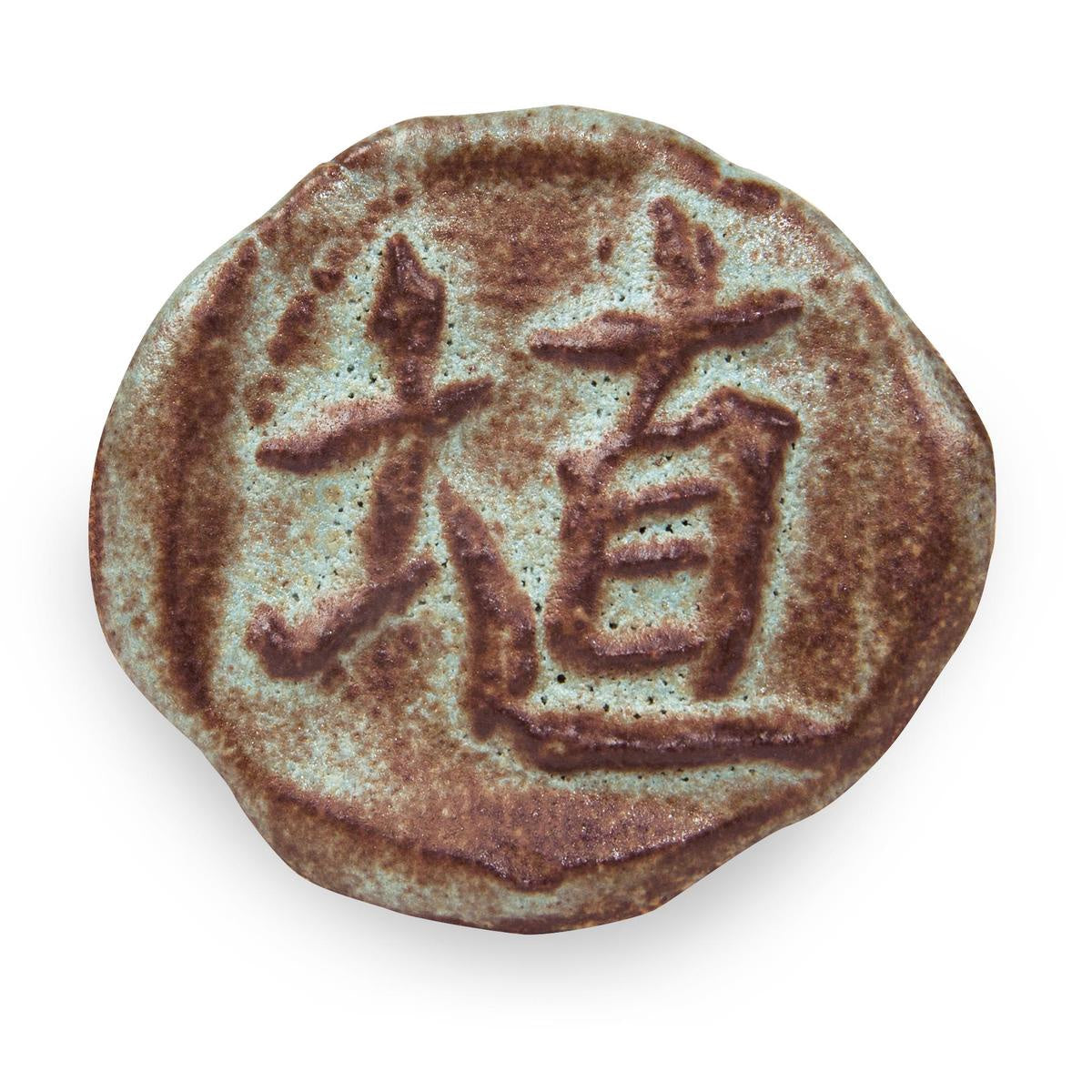 SH-42 - PINT - Oolong Matte