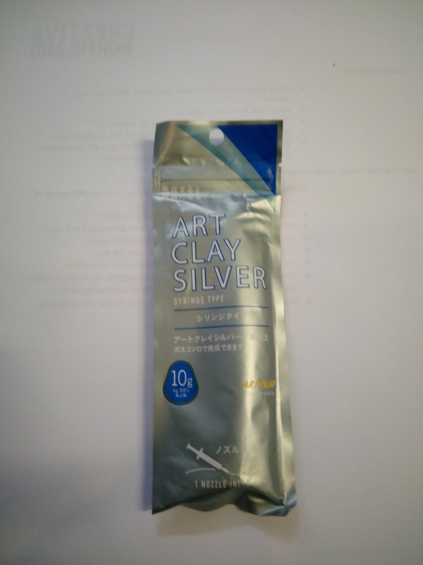 Art Clay Silver 650/1200 syringe - 10gm